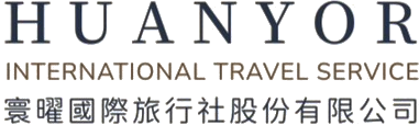 HUANYOR 寰曜國際旅行社